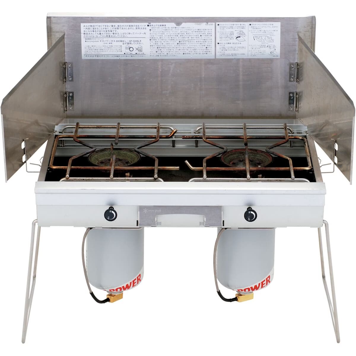 Double Burner Stove
